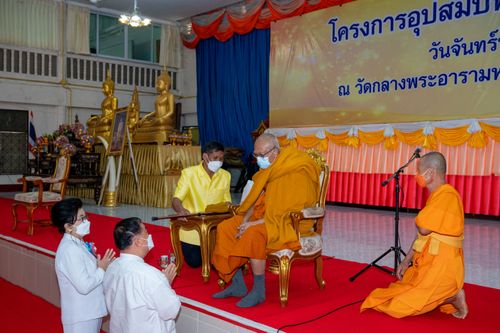 ภาพ No.39384:พิธีบรรพชาอุปสมบท ศูนย์ปฏิบัติธรรม จ.บุรีรัมย์ 