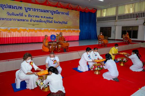 ภาพ No.39388:พิธีบรรพชาอุปสมบท ศูนย์ปฏิบัติธรรม จ.บุรีรัมย์ 