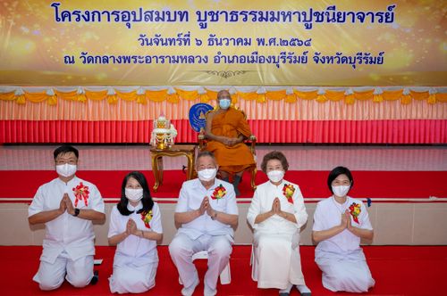 ภาพ No.39422:พิธีบรรพชาอุปสมบท ศูนย์ปฏิบัติธรรม จ.บุรีรัมย์ 