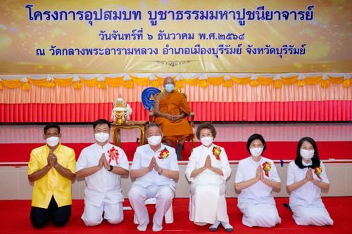 ภาพ No.39423:พิธีบรรพชาอุปสมบท ศูนย์ปฏิบัติธรรม จ.บุรีรัมย์ 