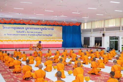 ภาพ No.39425:พิธีบรรพชาอุปสมบท ศูนย์ปฏิบัติธรรม จ.บุรีรัมย์ 