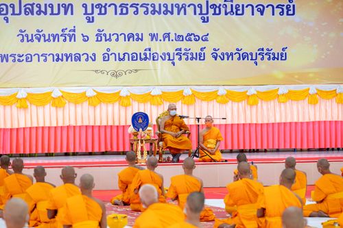 ภาพ No.39430:พิธีบรรพชาอุปสมบท ศูนย์ปฏิบัติธรรม จ.บุรีรัมย์ 