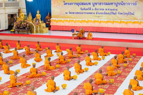 ภาพ No.39432:พิธีบรรพชาอุปสมบท ศูนย์ปฏิบัติธรรม จ.บุรีรัมย์ 