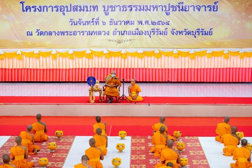 ภาพ No.39433:พิธีบรรพชาอุปสมบท ศูนย์ปฏิบัติธรรม จ.บุรีรัมย์ 