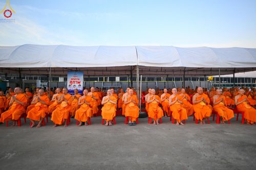 ภาพ No.194649:พิธีปฐมเริ่มสุวรรณรังสรรค์มหาธรรมกายเจดีย์ วันจันทร์ที่ 13 มกราคม พ.ศ. 2568 ณ มหาธรรมกายเจดีย์ วัดพระธรรมกาย จ.ปทุมธานี