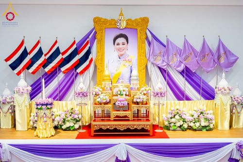 ภาพ No.227236:วันอังคารที่ 3 มิถุนายน พ.ศ. 2568 นายอำเภอคลองหลวง นำพสกนิกรรวมใจภักดิ์ สมเด็จพระนางเจ้าฯ พระบรมราชินี เนื่องในโอกาสวันเฉลิมพระชนมพรรษา ณ อาคารปลูกศรัทธา 2 วัดพระธรรมกาย อ.คลองหลวง จ.ปทุมธานี