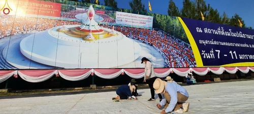 ภาพ No.109488:V.7 พลังใจ การเตรียมงาน เก็บงาน การรับบุญของเจ้าหน้าที่หน่วยงานต่างๆ เพื่อโครงการธรรมยาตรา กตัญญูบูชามหาปูชนียาจารย์ พระมงคลเทพมุนี (สด จนฺทสโร) พระผู้ปราบมาร อนุสรณ์สถาน 7 แห่ง ปีที่ 12 ระหว่างวันที่ 2 - 31 มกราคม พ.ศ.2567