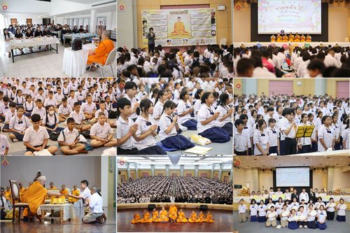 ภาพ No.282264:วันอังคารที่ 23 ธันวาคม พ.ศ.2568 รวมพลังเด็กดีวีสตาร์ 1,200 คน  ณ มหาวิทยาลัยราชภัฏยะลา จังหวัดยะลา