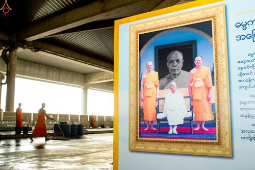 ภาพ No.322339:วันที่ 16 เมษายน พ.ศ.2569 การจัดเตรียมเบาะรองนอน เช็ดทำความสะอาด  เพื่องานถวายมหาสังฆทาน 40,000 กว่าวัดทั่วประเทศ วันคุ้มครองโลก 22 เมษายน พ.ศ.2569 วัดพระธรรมกาย