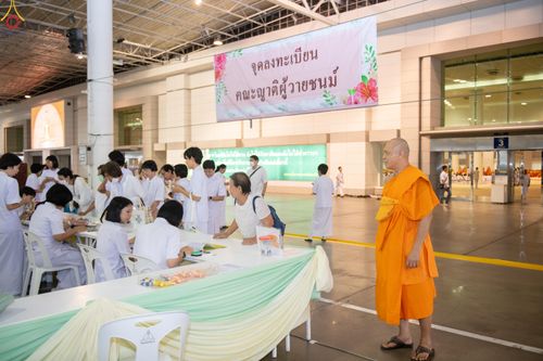 ภาพ No.339500:วันที่ 18 กรกฎาคม พ.ศ.2569 วันมหารำลึก ครั้งที่ 36 ณ ห้องแก้วสารพัดนึก 1 วัดพระธรรมกาย