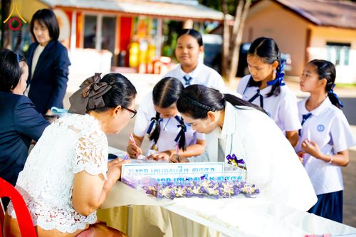 ภาพ No.282178:วันที่ 18 ธันวาคม พ.ศ.2568 รวมพลังเด็กดี V-Star ปราจีนบุรี