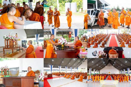 ภาพ No.340148:วันที่ 22-28 กรกฎาคม พ.ศ. 2569 โครงการปฏิบัติธรรมเจริญสมาธิภาวนาพระสังฆาธิการ จังหวัดอำนาจเจริญ  ที่เข้าร่วมโครงการกฐินสามัคคีทั่วไทย 30,000 วัด  ณ ธุดงคสถานอำนาจเจริญ อ.เมือง จ.อำนาจเจริญ