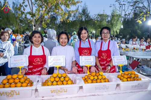 ภาพ No.288046:วันที่ 4 มกราคม พ.ศ. 2569 พิธีถวายภัตตาหารเป็นสังฆทาน แด่พระธรรมยาตรา ในโครงการธรรมยาตรา กตัญญูบูชา มหาปูชนียาจารย์ พระมงคลเทพมุนี(สด จนฺทสโร) พระผู้ปราบมาร อนุสรณ์สถาน 7 แห่ง ปีที่ 14 ณ อนุสรณ์สถานมหาวิหารพระมงคลเทพมุนี (โลตัสแลนด์) อ.สองพี่น้อง จ.สุพรร