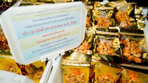 ภาพ No.72553:พิธีถวายภัตตาหารเป็นสังฆทาน แด่คณะพระธรรมยาตราฯ ในโครงการธรรมยาตรากตัญญูบูชา มหาปูชนียาจารย์ พระมงคลเทพมุนี(สด จนฺทสโร) พระผู้ปราบมาร อนุสรณ์สถาน 7 แห่ง ปีที่ 11 วันที่ 19 มกราคม พ.ศ. 2566