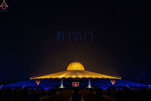 ภาพ No.68633:พิธีสวดมนต์ข้ามปี วันที่ 31 ธันวาคม พ.ศ. 2565 ณ มหารัตนวิหารคด วัดพระธรรมกาย จ.ปทุมธานี