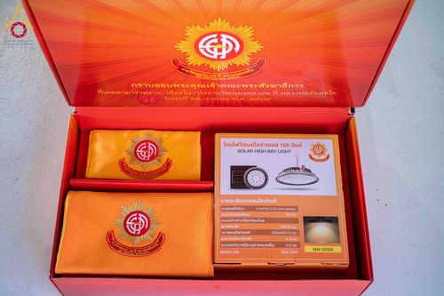 ภาพ No.315949:วันที่ 24 - 27 มีนาคม พ.ศ.2569 การเตรียมงานมหาสังฆทาน 40,000 กว่าวัดทั่วไทย วันคุ้มครองโลก 22 เมษายน พ.ศ.2569