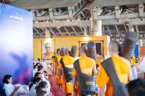 ภาพ No.287085:วันที่ 2 มกราคม พ.ศ.2569 พิธีต้อนรับพระธรรมยาตรา ครั้งที่ 1 (ภาพชุดที่ 2) ณ วัดพระธรรมกาย (วิหารหลวงปู่ - พระมหาธรรมกายเจดีย์)