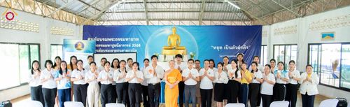 ภาพ No.183907:วันรวมพลังเด็กดี V-Star ผู้นำฟื้นฟูศีลธรรมโลก ครั้งที่ 17 ประจำปี 2567 จังหวัดราชบุรี ในวันที่ 26 พฤศจิกายน พ.ศ. 2567 ณ ศูนย์อบรมเยาวชนผาสุกวนิช อำเภอเมือง จังหวัดราชบุรี