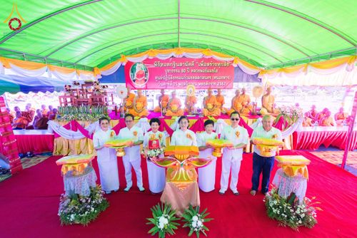 พิธีทอดกฐินสามัคคี ณ ศูนย์ปฏิบัติธรรมแก้วมงคลสกลนคร(หนองหาร) ต.ท่าแร่ อำเภอเมือง จังหวัดสกลนคร วันที่ 15 พฤศจิกายน พ.ศ. 2567