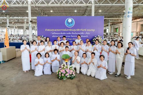 ภาพ No.223137:วันที่ 2 -10 พฤษภาคม พ.ศ. 2568 พิธีตัดปอยผม ปลงผม พิธีขอขมาลาอุปสมบทอุทิศชีวิต ของอุบาสก พิสิทธิ์ หมื่นแกล้ว  ณ วัดพระธรรมกาย