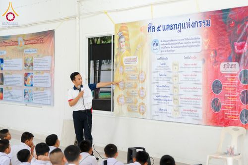 ภาพ No.181337:วันรวมพลังเด็กดีวีสตาร์ ครั้งที่ 17 ณ ธุดงคสถานสุราษฎร์ธานี ต.ขุนทะเล อ.เมือง จ.สุราษฎร์ธานี วันที่ 9 ธันวาคม พ.ศ. 2567