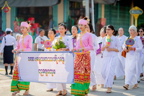 ภาพ No.224376:วันที่ 8 พฤษภาคม พ.ศ. 2568 พิธีถวายมหาสังฆทาน 101 วัด  บูชาธรรมอายุวัฒนมงคล 100 ปี สมเด็จอาชญาธรรมพระเจ้า สมเด็จพระสังฆราชแห่งคณะสงฆ์ไทยเขิน นครเชียงตุง ในนามพระครูบาไชยบูลย์ ธัมมชโย ณ วัดราชฐานหลวงเชียงยืน รัฐฉาน สาธารณรัฐแห่งสหภาพเมียนมา