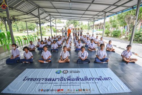 ภาพ No.90740:โครงการสมาธิเพื่อสันติภาพโลก  จ.สระบุรี วันที่ 3 ตุลาคม พ.ศ. 2566  1. โรงเรียน บ้านคลองไทร 2. โรงเรียน บ้านซับปลากั้ง 3. โรงเรียน บ้านหนองผักหนอก 4. โรงเรียน วัดบ้านหมาก 5. โรงเรียน วัดสวนทองรวมมิตร