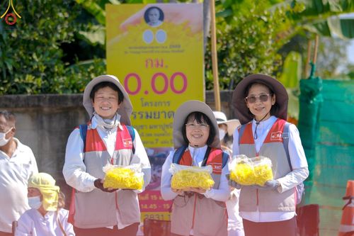 ภาพ No.205441:V.53 สารพัดV สารพัดดี ที่วัดโบสถ์บน ในโครงการธรรมยาตรา กตัญญูบูชา มหาปูชนียาจารย์ พระมงคลเทพมุนี(สด จนฺทสโร) พระผู้ปราบมาร อนุสรณ์สถาน 7 แห่ง ปีที่ 13 ระหว่างวันที่ 2-31 มกราคม พ.ศ. 2568