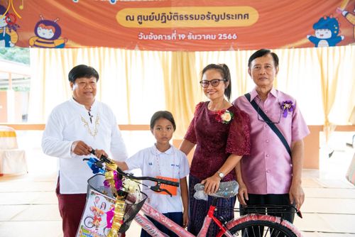 ภาพ No.103197:วันรวมพลังเด็กดี V-Star ผู้นำฟื้นฟูศีลธรรมโลก จังหวัดสระแก้ว วันอังคารที่ 19 ธันวาคม พ.ศ. 2566 ณ ศูนย์ปฏิบัติธรรมอรัญประเทศ อ.อรัญประเทศ จ.สระแก้ว