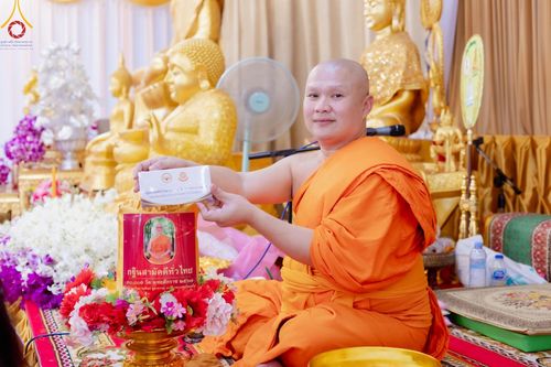 ภาพ No.164645:พิธีทอดกฐิน ณ วัดพูนพิมลราช อ.บางบัวทอง จ.นนทบุรี ในโครงการกฐินสามัคคีทั่วไทย 30,000 วัด บูชาธรรม 80 ปี หลวงพ่อธัมมชโย โดยคณะศิษยานุศิษย์วัดพระธรรมกาย วันที่ 20 ตุลาคม พ.ศ. 2567