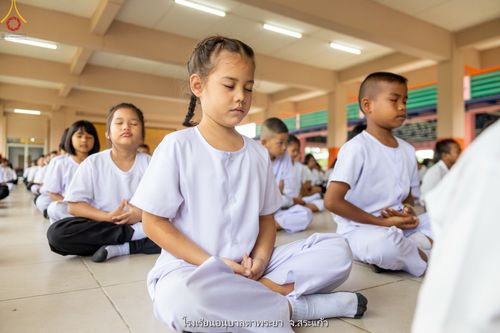 ภาพ No.88469:โครงการสมาธิเพื่อสันติภาพโลก จ.สระแก้ว วันที่ 8 กันยายน พ.ศ. 2566