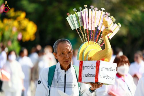ภาพ No.196572:พิธีทอดผ้าป่าทำนุบำรุงศาสนสถาน ณ วัดไทยเจริญ ตำบลบางขุนกอง อำเภอบางกรวย จังหวัดนนทบุรี  ในโครงการธรรมยาตรา กตัญญูบูชา มหาปูชนียาจารย์ พระมงคลเทพมุนี(สด จนฺทสโร) พระผู้ปราบมาร อนุสรณ์สถาน 7 แห่ง ปีที่ 13 วันที่ 17 มกราคม พ.ศ. 2568