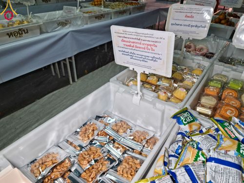 ภาพ No.109874:ถวายภัตตาหารเป็นสังฆทาน แด่คณะพระธรรมยาตราฯ ปีที่ 12 วันที่ 11 มกราคม พ.ศ. 2567 ณ อนุสรณ์สถานคลองบางนางแท่น  อ.สามพราน จ.นครปฐม