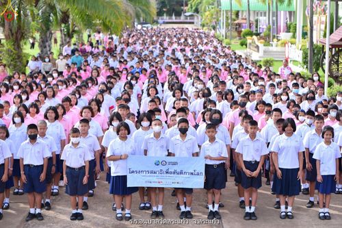 ภาพ No.87171:โครงการสมาธิเพื่อสันติภาพโลก จ.สระแก้ว วันที่ 22 สิงหาคม พ.ศ. 2566