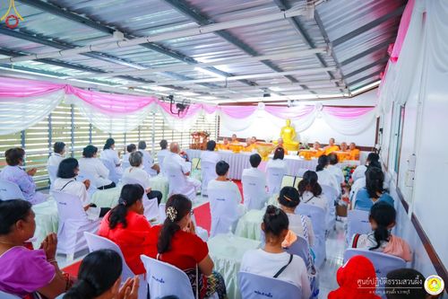 ภาพ No.86768:พิธีทอดผ้าป่าสมทบทุนสร้างอาคารปฏิบัติธรรม  วันอาทิตย์ที่ 26 สิงหาคม พ.ศ. 2566  ณ ศูนย์ปฏิบัติธรรมสวนผึ้ง จ.ราชบุรี