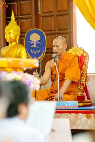 ภาพ No.196816:พิธีทอดผ้าป่าทำนุบำรุงศาสนสถาน ณ วัดโพธิ์เอน ต.บางขุนกอง อ.บางกรวย จ.นนทบุรี ในโครงการธรรมยาตรา กตัญญูบูชา มหาปูชนียาจารย์ พระมงคลเทพมุนี(สด จนฺทสโร) พระผู้ปราบมาร อนุสรณ์สถาน 7 แห่ง ปีที่ 13 วันที่ 17 มกราคม พ.ศ. 2568