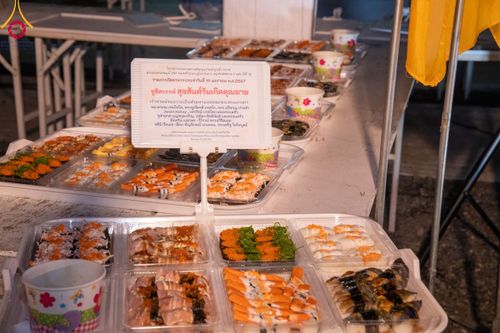 ภาพ No.115046:พิธีถวายภัตตาหารเป็นสังฆทาน แด่คณะพระธรรมยาตรา ปีที่ 12 วันที่ 19 มกราคม พ.ศ. 2567 ณ วัดโบสถ์(บน) บางคูเวียง จ.นนทบุรี