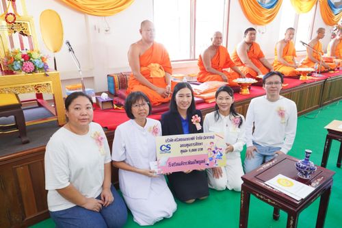 ภาพ No.114719:พิธีทอดผ้าป่าทำนุบำรุงศาสนสถาน ณ วัดปรางค์หลวง ต.บางม่วง อ.บางใหญ่ จ.นนทบุรี วันที่ 18 มกราคม พ.ศ. 2567