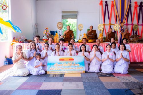 ภาพ No.176510:พิธีทอดกฐิน ณ วัดศิริธรรมวนาราม ต.หนองคอนไท อ.ภูเขียว จ.ชัยภูมิ ในโครงการกฐินสามัคคีทั่วไทย 30,000 วัด บูชาธรรม 80 ปี หลวงพ่อธัมมชโย โดยคณะศิษยานุศิษย์วัดพระธรรมกาย วันที่ 28 ตุลาคม พ.ศ. 2567