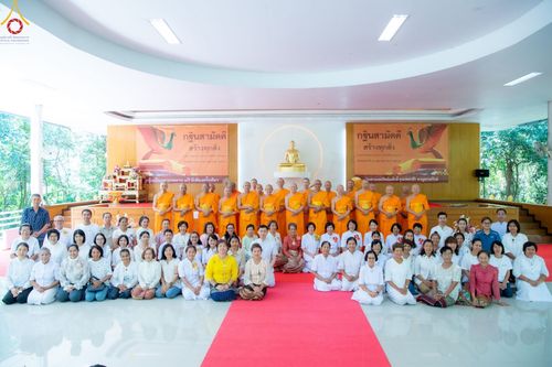 ภาพ No.91841:พิธีทอดกฐินสามัคคีทั่วไทย  ณ วัดป่าโนนสะอาด ต.กุดบง อ.โพนพิสัย จ.หนองคาย  วันจันทร์ที่ 30 ตุลาคม พ.ศ. 2566