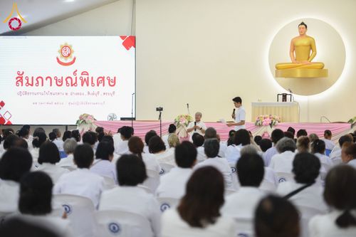 ภาพ No.209071:โครงการปฎิบัติธรรมรวมใจโซน 2 สระบุรี, อ่างทอง , สิงห์บุรี ,อยุธยา  มหาสังฆทาน 40,000 กว่า วัดทั่วประเทศ   ณ ศูนย์ปฏิบัติธรรมจังหวัดสระบุรี อ.พระพุทธบาท จ.สระบุรี  วันเสาร์ที่ 22 กุมภาพันธ์  พ.ศ. 2568