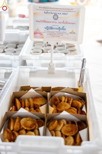 ภาพ No.127753:พิธีถวายภัตตาหารเป็นสังฆทาน แด่คณะพระธรรมยาตราฯ ในโครงการธรรมยาตราอัญเชิญพระบรมสารีริกธาตุ ประดิษฐาน ณ มหารัตนเจดีย์สิริปทุมสวรรค์ อ.บางกล่ำ จ.สงขลา วันที่ 8 มีนาคม พ.ศ. 2567