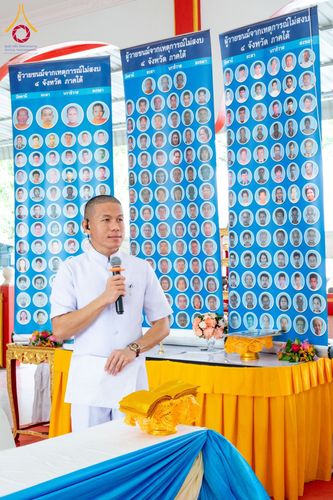 ภาพ No.143999:พิธีถวายสังฆทานแด่คณะสงฆ์ 323 วัด  ปีที่ 20 ครั้งที่  171 พิธีมอบกองทุนหนุนแรงใจช่วยครูใต้  ปีที่ 17 ครั้งที่ 136  และพิธีทำบุญอุทิศส่วนกุศลให้ผู้วายชนม์ในเหตุการณ์ไม่สงบ 4 จังหวัดชายแดนภาคใต้(ปัตตานี ยะลา นราธิวาส สงขลา) วันเสาร์ที่ 13 กรกฎาคม พ.ศ. 2567