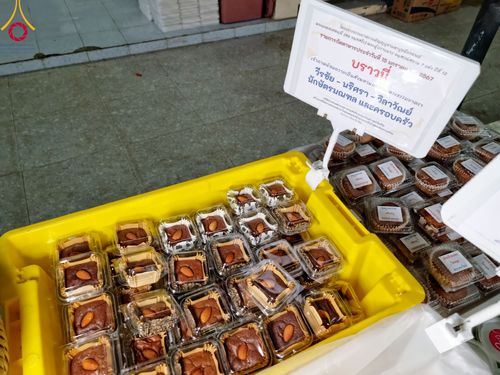 ภาพ No.112876:พิธีถวายภัตตาหารเป็นสังฆทาน แด่คณะพระธรรมยาตรา ปีที่ 12 วันที่ 15 มกราคม พ.ศ. 2567 ณ วัดสองพี่น้อง จ.สุพรรณบุรี