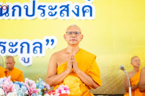 ภาพ No.91587:พิธีทอดผ้าป่า สร้างลานเอนกประสงค์พญานาค 4 ตระกูล จุดประทีปโคมลาน ถวายเป็นพุทธบูชา  สร้างความสว่างไสวให้กับแผ่นดินด้วยแสงธรรม วันอาทิตย์ที่ 29 ตุลาคม พ.ศ. 2566 ณ พุทธอุทยานนานาชาติ จังหวัดหนองคาย