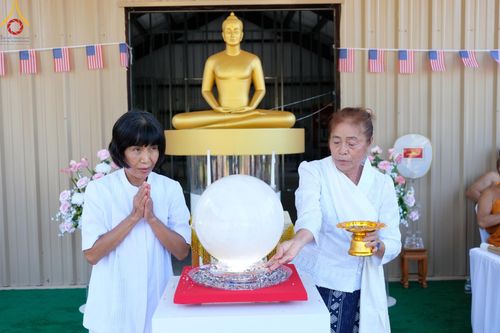 ภาพ No.142911:พิธีเจริญพระพุทธมนต์ โปรยรัตนชาติ เพื่อความเป็นสิริมงคล  ณ พื้นที่ก่อสร้างอาคารปฏิบัติธรรม “แก้วธรรมชัยรัตนอนันต์”  วัดพระธรรมกายเทนเนสซี ประเทศสหรัฐอเมริกา วันอังคารที่ 2 กรกฎาคม พ.ศ. 2567