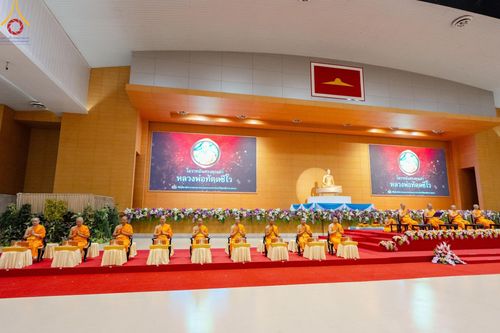 ภาพ No.176287:พิธีมุทิตาสักการะพระมหาเถระและพระเถระ วันที่ 24 พฤศจิกายน พ.ศ. 2567 ณ วัดพระธรรมกาย จ.ปทุมธานี