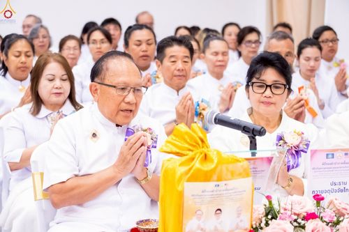 ภาพ No.234588:วันอาทิตย์ที่ 20 กรกฎาคม  พ.ศ.2568 พิธีทอดผ้าป่าภาคพื้นอเมริกา พิธีเจริญพระพุทธมนต์ ฉลองอาคารแก้วธรรมชัยรัตนอนันต์ วัดพระธรรมกายเทนเนสซี ประเทศสหรัฐอเมริกา