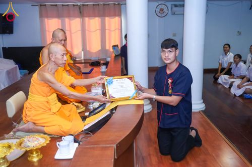 ภาพ No.180141:กิจกรรมวันรวมพลังเด็กดี V-Star ผู้นำฟื้นฟูศีลธรรมโลก ประจำปีพุทธศักราช 2567 จังหวัดสุโขทัย เพื่อรวมพลังสร้างความดี นั่งสมาธิภาวนาถวายเป็นพุทธบูชา และเพื่อส่งเสริมการเรียนรู้พระพุทธศาสนา วันที่ 3 ธันวาคม พ.ศ. 2567