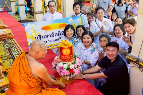 ภาพ No.274354:วันที่ 5 พฤศจิกายน พ.ศ. 2568 พิธีทอดกฐินสามัคคีทั่วไทย ณ วัดบันไดช้าง จ.พระนครศรีอยุธยา โดยคณะศิษยานุศิษย์ บูชาธรรม 81 ปี หลวงพ่อธัมมชโย